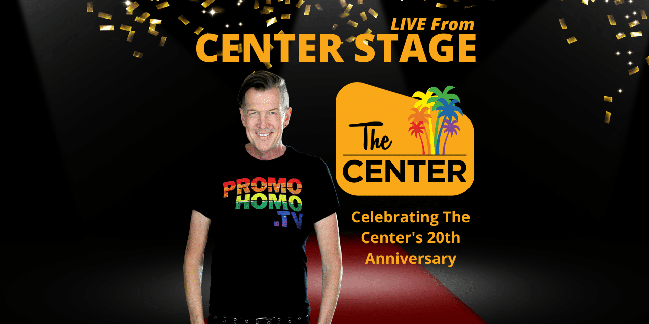 Live Arrivals Coverage from Center Stage | Happy 20th Anniversary to The Center!
