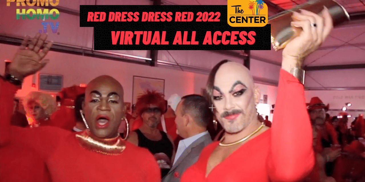 Worldwide Virtual All Access to the Sizzling Hot Red Dress Dress Red Party 2022