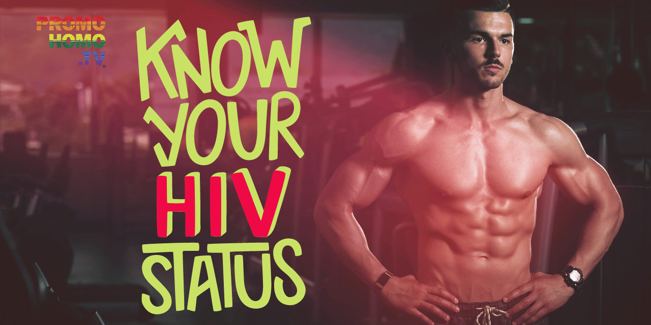 At least 150,000 people in the U.S. do NOT know they are HIV positive. Are you one of them?